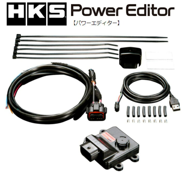 楽天市場 Hks エッチ ケー エス Power Editer パワーエディター 車種別ブーストコントローラー 品番 418 Ad001 Carparts Web Store