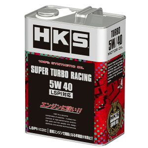 HKSiGb`EP[EGXjSUPER TURBO RACING OIL 5W40 4LiԁF52001-AK125