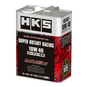 HKSiGb`EP[EGXjSUPER ROTARY RACING OIL 10W40 4LiԁF52001-AK133