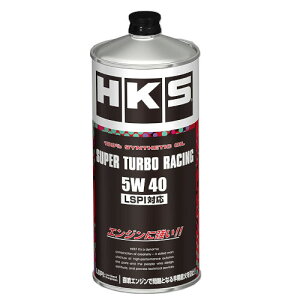 HKSiGb`EP[EGXjSUPER TURBO RACING OIL 5W40 1LiԁF52001-AK124