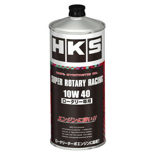 HKSiGb`EP[EGXjSUPER ROTARY RACING OIL 10W40 1LiԁF52001-AK132