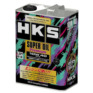 HKSiGb`EP[EGXjSUPER OIL Premium 10W-40 API SP 4LiԁF52001-AK142