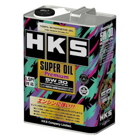 HKS（エッチ・ケー・エス）SUPER OIL Premium 5W-30 API SP 4L品番：52001-AK145
