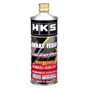 HKS�i�G�b�`�E�P�[�E�G�X�jBRAKE FLUID Racing Pro - 500ml�i�ԁF52003-AK002