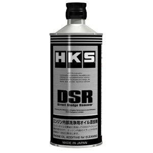 HKS�i�G�b�`�E�P�[�E�G�X�jDirect Sludge Remover - 400ml�i�ԁF52006-AK004