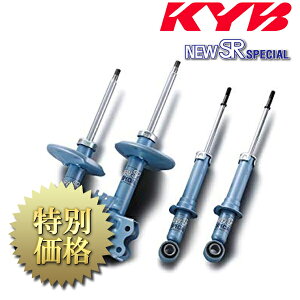 [���[�J�[����]KYB�i�J���o�jNEW SR SPECIAL 1�{�i��: NSF9201