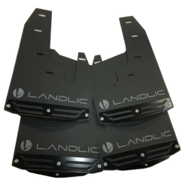 楽天市場】LANDLIC（ランドリック） マッドフラップ 一台分セット 
