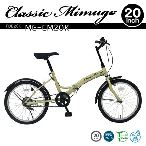 ~S Classic Mimugo@FDB20K i:MG-CM20K