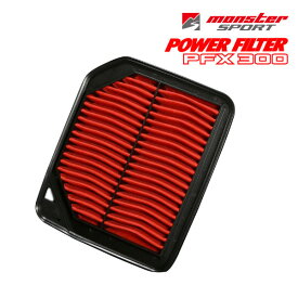 MONSTER SPORTS（モンスタースポーツ）POWER FILTER PFX 300 / パワーフィルター PFX 300 品番：SD28A ジムニーJB64W用