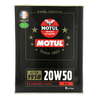 MOTUL （モチュール）CLASSIC OIL (クラッシック オイル) 20W-50 2L