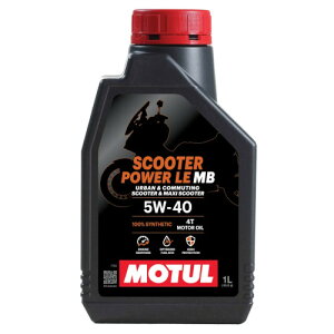 MOTUL i`[jSCOOTER POWER LE (XN[^[p[ GC[) 5W40 1L