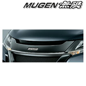 [メーカー取り寄せ]MUGEN（無限）Front Sports Grille / フロントスポーツグリル 品番：75100-XML-K0S0