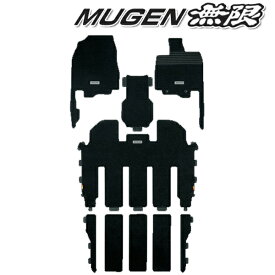 [メーカー取り寄せ]MUGEN（無限）Sports Mat / スポーツマット 品番：08P15-XML-K2S0
