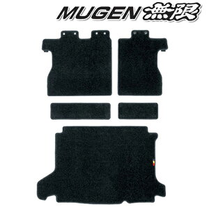 [[J[]MUGENijSports Luggage Mat / X|[cQ[W}bg iԁF08P11-XMR-K1S0-BR