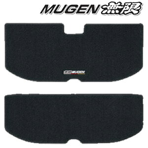 [[J[]MUGENijSports Luggage Mat / X|[cQ[W}bg iԁF08P11-XMM-K0S0-DG