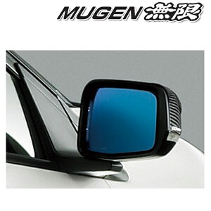 [[J[]MUGEN () Hydrophilic Mirror / nChtBbN~[ iԁF76200-XLT-K0S0