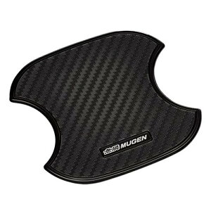 MUGENijDoor Handle Protector hAnhveN^[ 2ZbgiԁF08P48-XG8-K0S0-SS/S/M