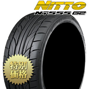 [݌ɗL]NITTO (jbg[jNT555 G2 TCY: 235/45R17 2018Ni