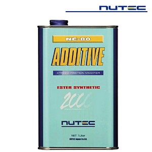 nutec (j[ebN) GWICY i: NC-80