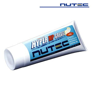 nutec (j[ebN) HYPER MP GREESE / nCp[MPOX i: NC-100