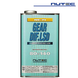 nutec (j[ebN) RACE OIL MIC 80W140 2L i: NC-71