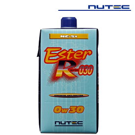 nutec (ニューテック) ESTER RACING 1Lパック品番: NC-51