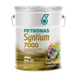 PETRONAS �i�y�g���i�X�jSyntium 7000 0W-20 20L