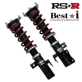 [メーカー取り寄せ]RS-R Best i 品番：BIT856M