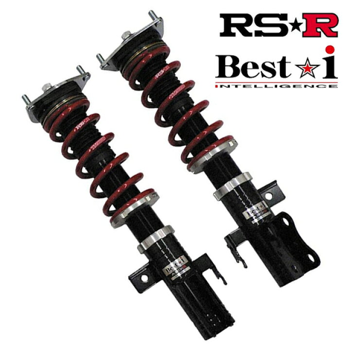 楽天市場】[メーカー取り寄せ]RS-R Best i 品番：BIB631M : CARPARTS 