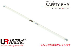 ULTRA RACING（ウルトラレーシング） リアタワーバー 品番：RE2-3080 適合：NISSAN スカイライン V36 06/11-14/04