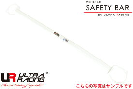 ULTRA RACING（ウルトラレーシング） フロントタワーバー 品番：TW2-3696 適合：AUDI A6アバント (C7) 4GCDN 12/02-