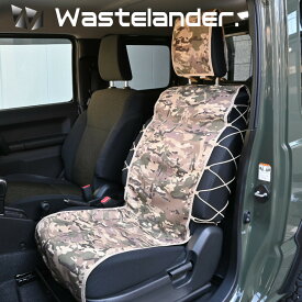 Wastelander (ウェイストランダー) シートカバー 1脚分品番：WL-0748