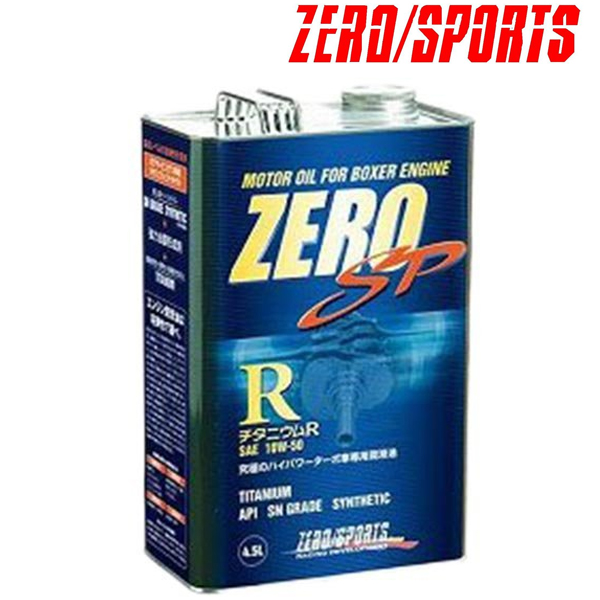 ZERO SPORTS(ゼロ スポーツ)ZERO SP エンジンオイル チタニウムR 10W50 4.5L缶 品番：0826011