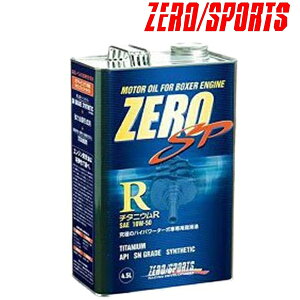 ZERO SPORTS([ X|[c)ZERO SP GWIC `^jER 10W50 4.5L iԁF0826011