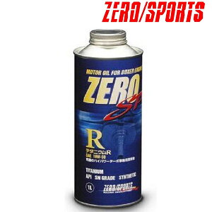 ZERO SPORTS([ X|[c)ZERO SP `^jER 1L iԁF0826017