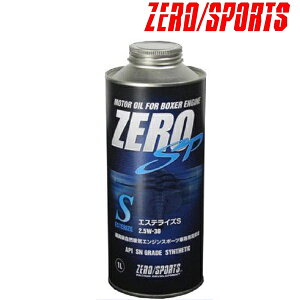 ZERO SPORTS([ X|[c)ZERO SP GXeCYS 1LiԁF0826022