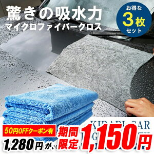 ySZ[聚50~OFFN[|!z}CNt@Co[NX  z GbWX }CNt@Co[^I c40cm 3Zbg }CNt@Co[ ^I NX ԗpi @グ  