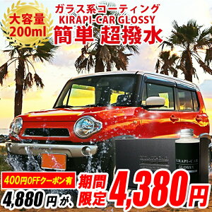 ySZ[400~OFFN[|!z]r[4.7_ KXR[eBO   R[eBO R[eBO Zx VR[W Ɩp J[bNX KXnR[eBO 200