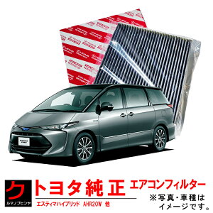 g^ N[GAtB^[ GXeB}nCubh AHR20W GARtB^[ GAt@CiGg GAN[tB^[ EL ԕ 87139-50100 g^  3,980~(ō)ȏ