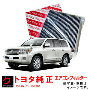 g^ N[GAtB^[ hN[U[ URJ202W GARtB^[ GAN[tB^[ EL ԕ 87139-50100 g^  3,980~(ō)ȏŉEȊO 