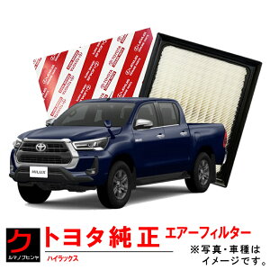 g^ GA[tB^[ nCbNX GUN125 GAtB^[ GA[Gg g^  178010L040 3,980~(ō)ȏŉEȊO 