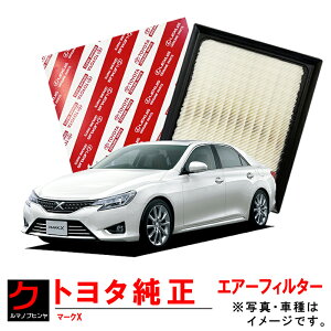 g^ GA[tB^[ }[NX GRX130 GRX133 GRX135 GAtB^[ GA[Gg g^  17801-31170 1780131170 3,980~(ō)ȏŉEȊO 