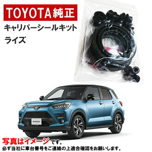 g^ Lp[V[Lbg CY A200A A210A A202A A201A Lp[Lbg E tg g^  04478-B2220 04478B2220 3,980~(ō)ȏŉEȊO 