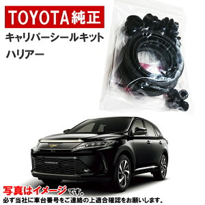 g^ Lp[V[Lbg nA[ ZSU60W ZSU65W AVU65W E tg Lp[Lbg g^  04478-33100 0447833100 3,980~(ō)ȏŉEȊO 