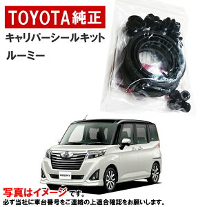 g^ Lp[V[Lbg [~[ M900A M910A E tg Lp[Lbg g^  04478-B1171 04478B1171 3,980~(ō)ȏŉEȊO 