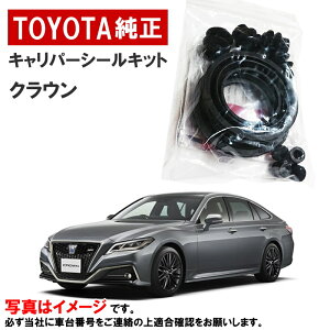 g^ Lp[V[Lbg NE AZSH20 AZSH21 ARS220 E tg Lp[Lbg g^  04478-30270 0447830270 3,980~(ō)ȏŉEȊO 