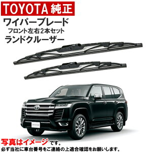 Cp[u[h Zbg hN[U[ 300 N FJA300W VJA300W g^ tgCp[u[h EZbg ^]ȑ ȑ Cp[u[h 85222-60290 8522260290 85212-60230 85212602