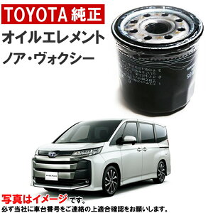 g^ ICtB^[ mA HNV[ ZWR90W ZWR95W MZRA90W MZRA95W ICGg 90915-10009 9091510009 g^ TOYOTA g^i  i [J[ GWIC e