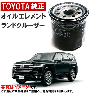 g^ ICtB^[ hN[U[ FJA300W VJA300W ICGg 9091510010 90915-10010 TOYOTA g^  i [J[ IC DIY  i  GWIC 