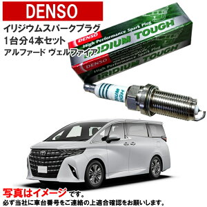 CWEvO At@[h Ft@CA AGH40W AGH45W x4{i䕪j CWE^tvO f\[  VKH16 Xp[NvO vO V91105617 3,980~(ō)ȏŉEȊO 